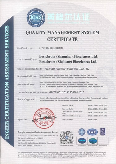 This is ISO9001Quality Management System