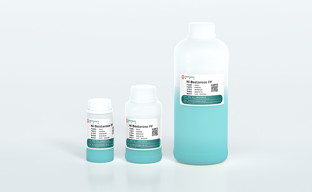 Use nitrilotriacetic acid（NTA） as ligands, chelate Ni2+;Rapid, efficient purification of His-tag protein;Compatible with additives for protein purification;High DBC, high yield of eluted proteins, low residual metal ions.;High binding capacity, good selectivity, easy re-generation, easy scale-up.