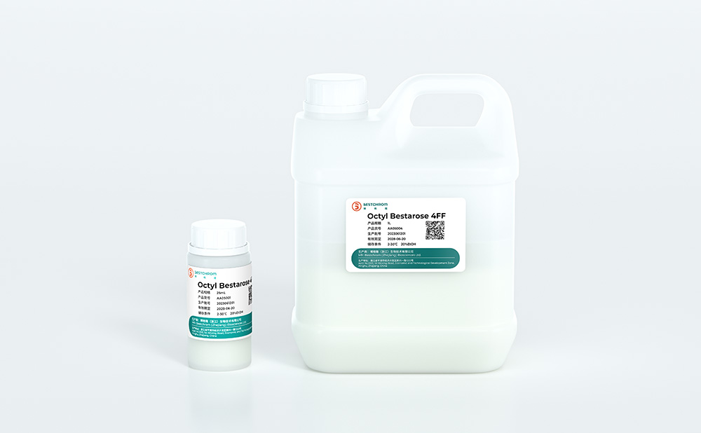 HIC resin using Octyl as its ligands;Agarose matrix with bead size of 90μm, good non-specific adsorption and good pressure/flow characteristic;Ligands with intermediate hydrophobicity, which is used for the capture and intermediate purification of macro-biomolecules with intermediate hydrophobicity such as recombinant protein, antibody, enzyme and nucleic acids.
