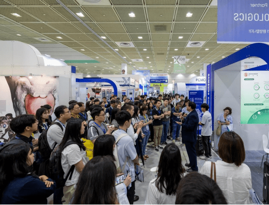 BIOPLUS-INTERPHEX KOREA