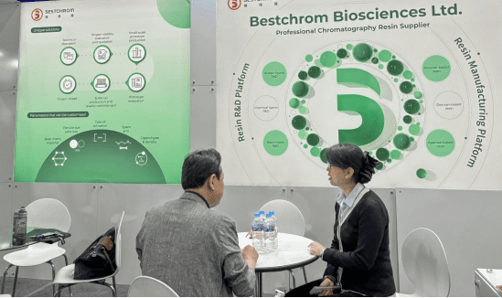 BIOPLUS-INTERPHEX KOREA