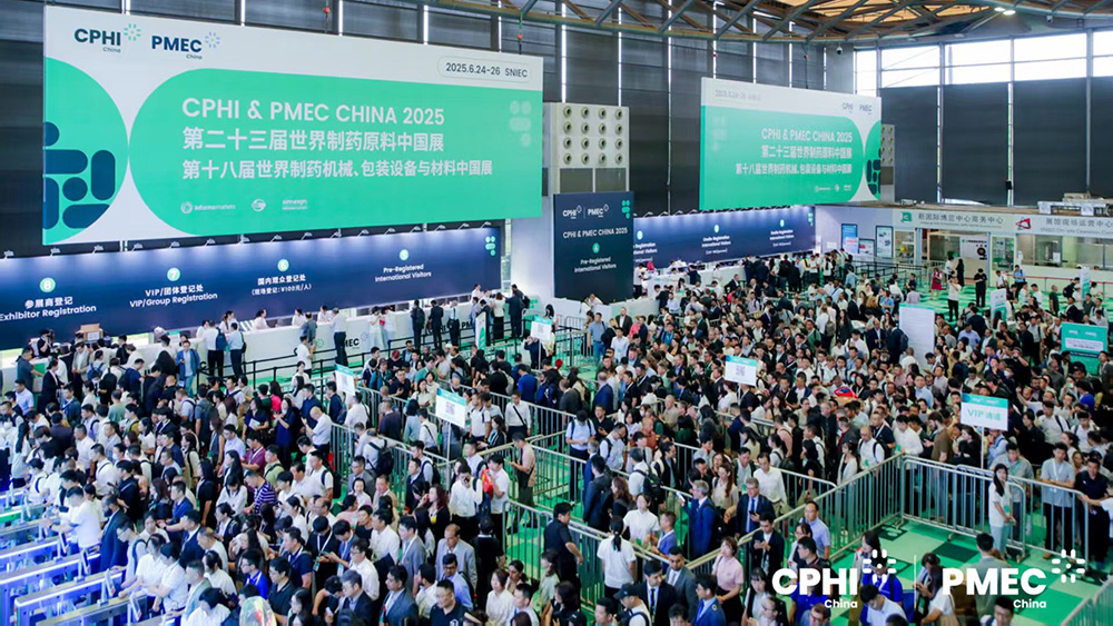 Gratitude from Bestchrom | Highlights of CPHI & PMEC China 2025！