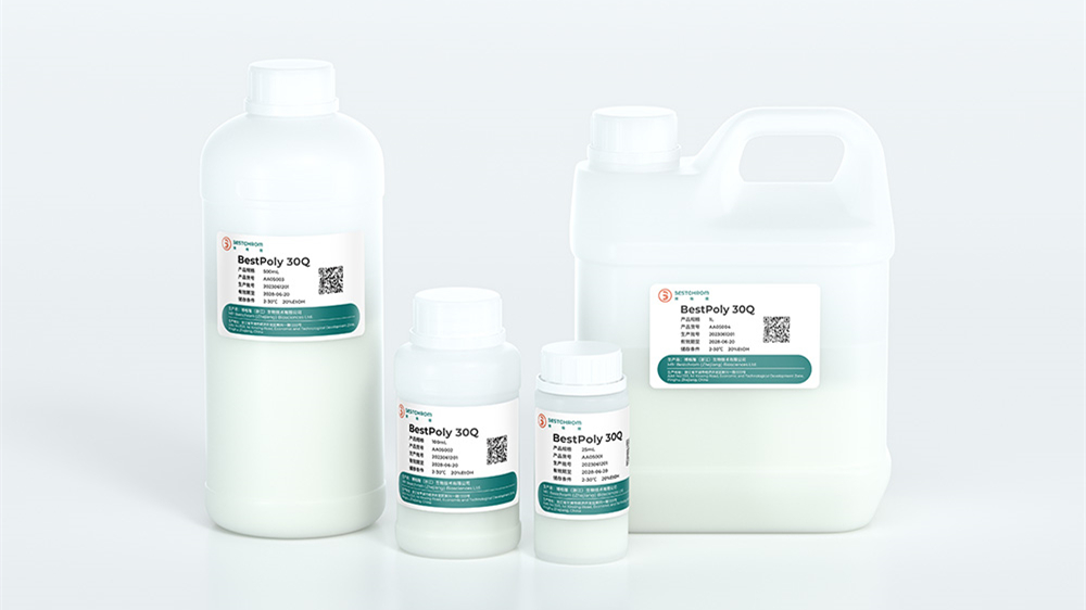 What Is Ion Exchange Resin, A Beginner's Guide to 2026