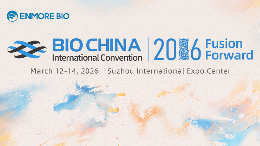 Bestchrom to Exhibit at BIOCHINA 2026