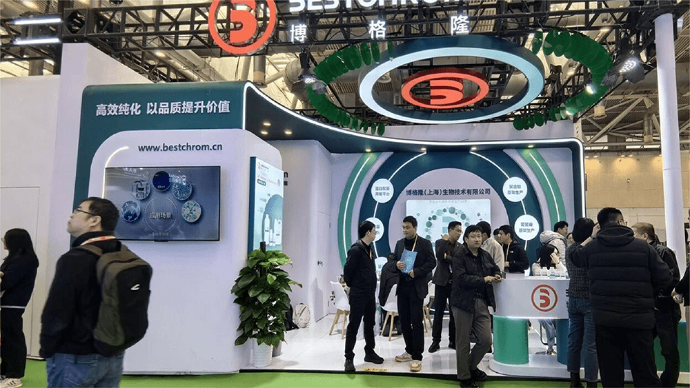 Bestchrom at BIOCHINA 2026 | Advancing Bioprocessing through Innovative Purification Solutions