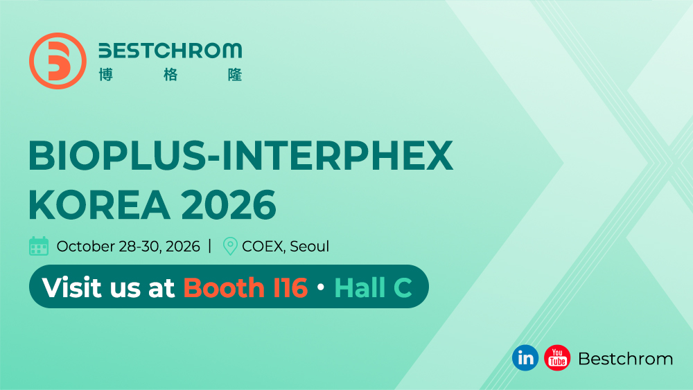 Meet Us in Korea | Bestchrom at BIOPLUS-INTERPHEX KOREA 2026